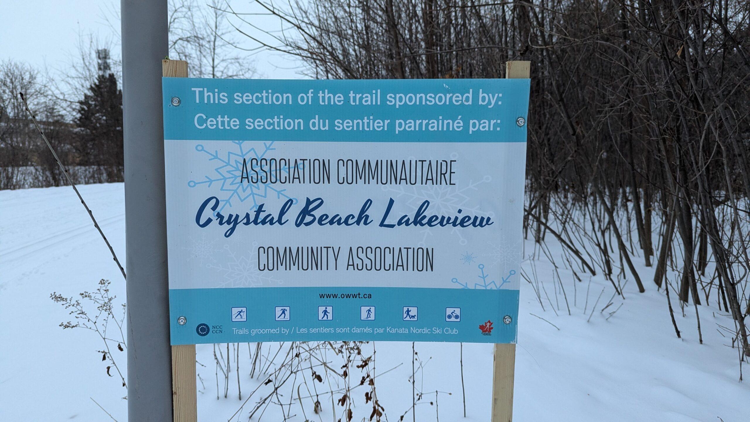 Crystal Beach Lakeview at the Intersection of the Ski Trail World!